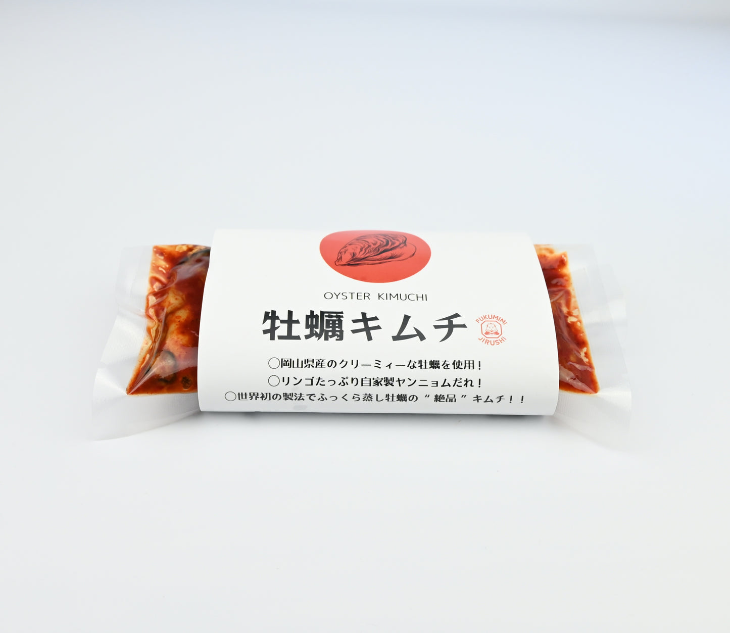 包装された牡蠣キムチ