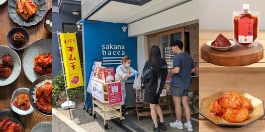 【開催報告】サカナバッカ×福耳キムチ コラボ軒先販売